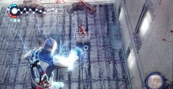 恶名昭彰攻略游戏