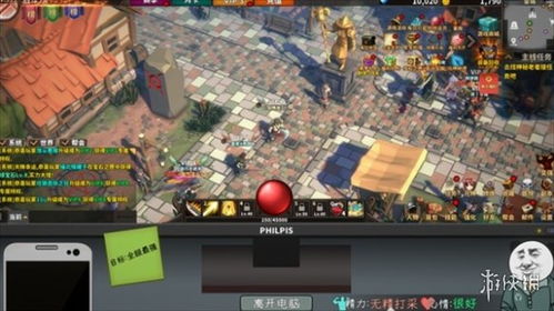 单机游戏官网攻略