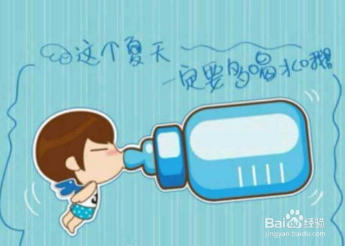 上班7天喝的都是蚂蚁泡澡水