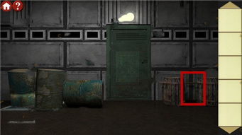 密室解谜游戏攻略