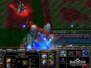 大灾变攻略游戏