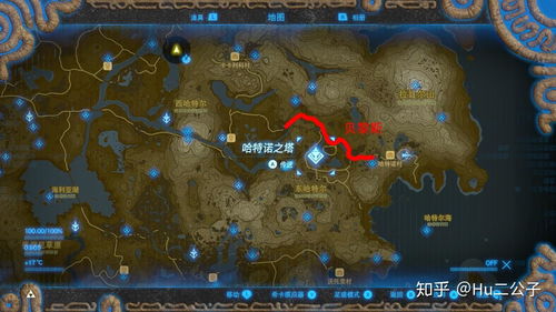 塞尔达新手攻略游戏