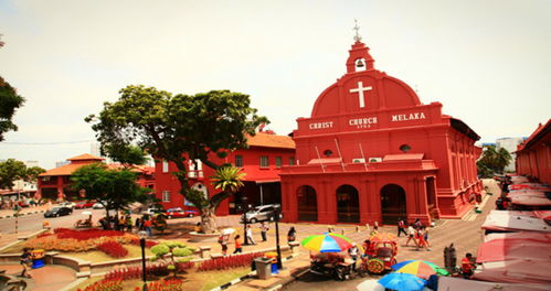 马六甲攻略游戏