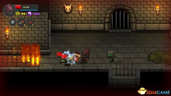 游戏94%攻略 游戏94%攻略