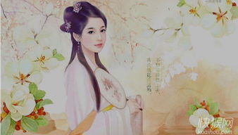 玉人歌攻略游戏