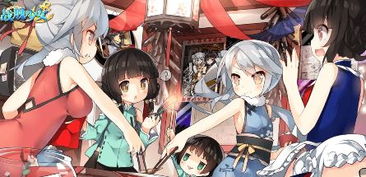 攻略女性的游戏