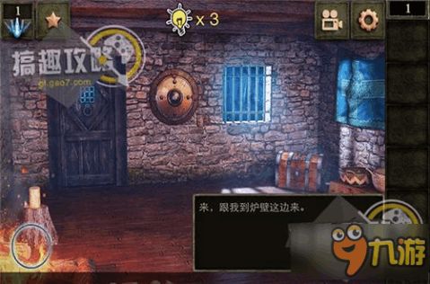 逃亡越狱游戏攻略