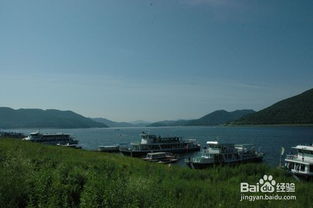 松花湖攻略游戏