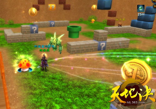 最坑的游戏十攻略 最坑的游戏十攻略