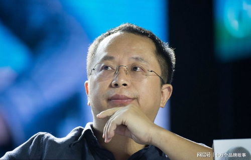 周鸿祎自曝科目一还没过