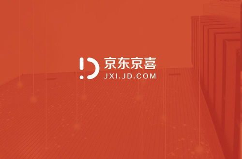 京东正式进军外卖市场