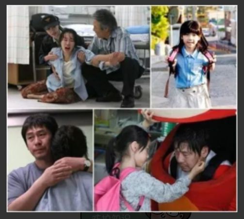 百色性侵事件女生好友发声