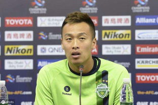 大邱攻略游戏