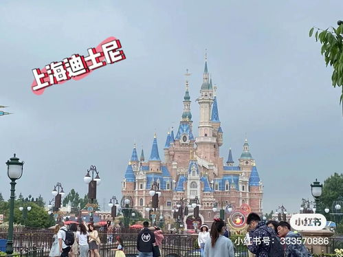 上海迪士尼攻略游戏 上海迪士尼攻略游戏