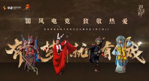 火于冰游戏攻略