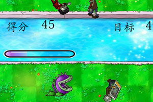 食人花游戏攻略