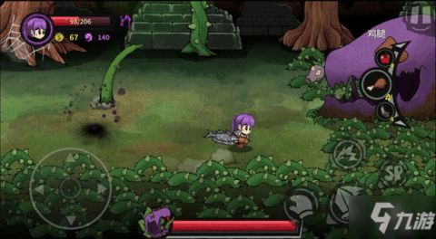 游戏食人花攻略