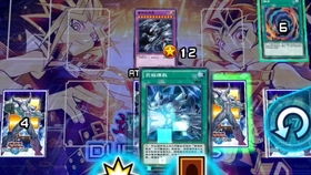 游戏王卡片的力量6攻略