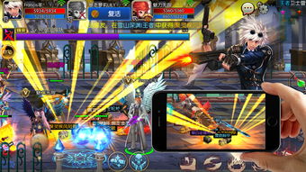 《异常》游戏攻略