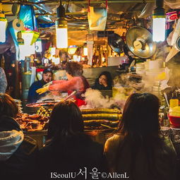 首尔攻略游戏推荐