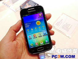 武汉攻略游戏手机