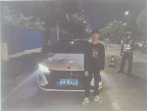 女演员自曝酒驾肇事逃逸 警方调查