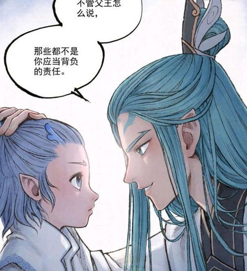 哪吒敖丙将登央视元宵晚会 哪吒敖丙将登央视元宵晚会