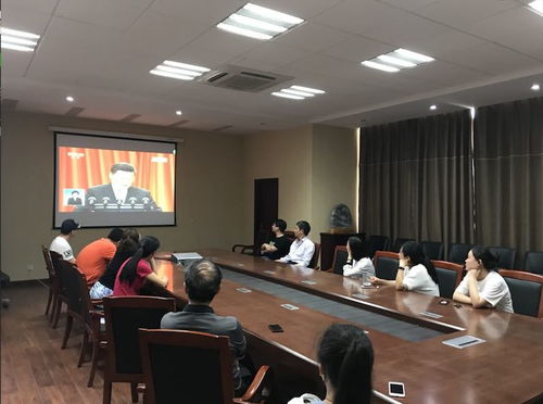 海霞被聘任为河南大学学术副校长 海霞被聘任为河南大学学术副校长