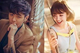 唐艺昕发与张若昀亲吻照