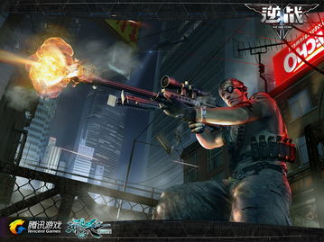 逆战游戏官网攻略