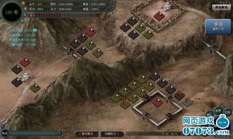 傲视天地攻略游戏