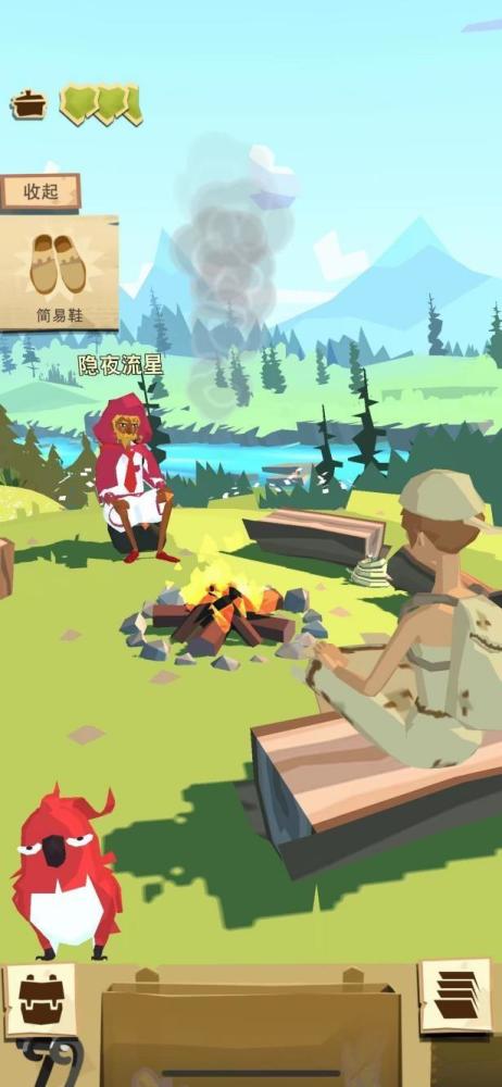 穷游攻略游戏推荐 穷游攻略游戏推荐