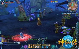 神仙传攻略游戏