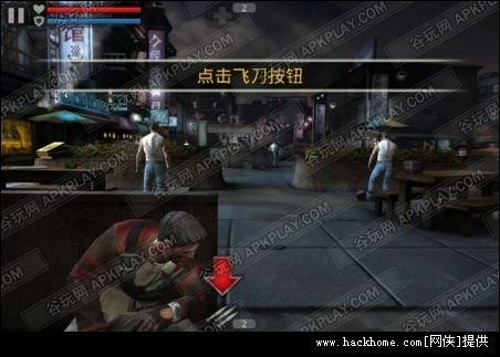 杀手手机游戏攻略