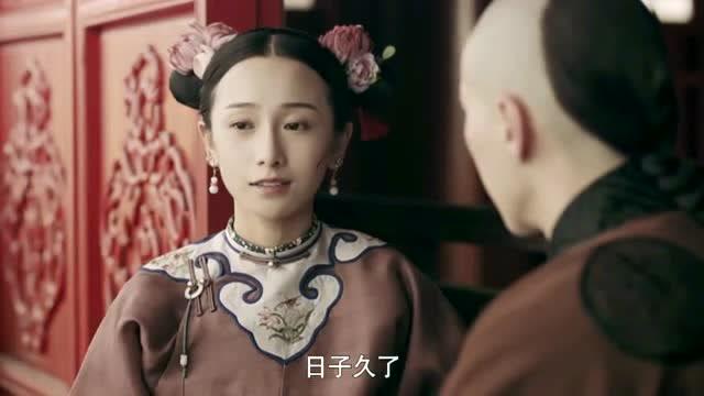 大丫鬟游戏攻略