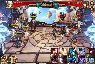 七骑士攻略游戏