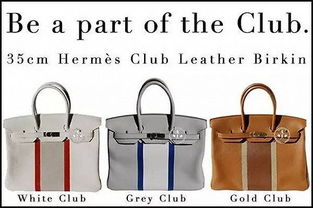 黄金界爱马仕卖疯 黄牛代购日赚万元