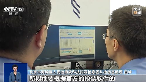 程序员三个月在理发店充卡24万