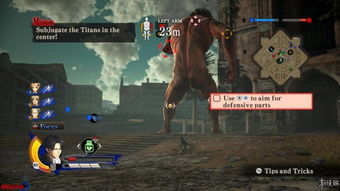 巨人游戏官网攻略 巨人游戏官网攻略