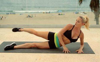 游戏攻略怎么瘦大腿 游戏攻略怎么瘦大腿