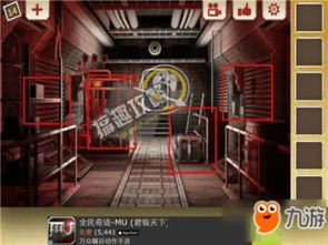 史上最难的逃脱游戏攻略 史上最难的逃脱游戏攻略