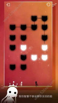 同一个世界1游戏攻略