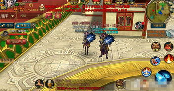 妻子的游戏攻略