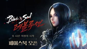 剑灵新手攻略游戏