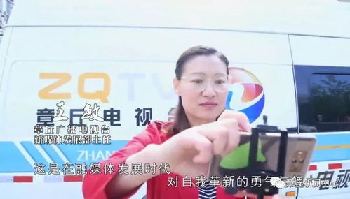 社区主任撞脸太乙真人被叫太乙主任