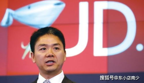 媒体:刘强东对美团宣战 媒体:刘强东对美团宣战