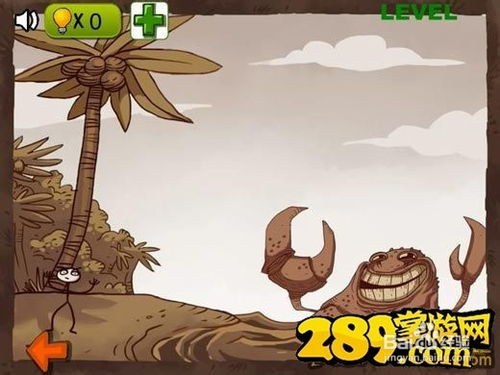 史上最抓狂2的游戏攻略 史上最抓狂2的游戏攻略