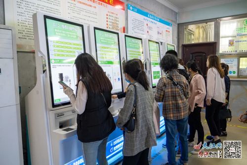 医院通报医生玩游戏患者排队1小时 医院通报医生玩游戏患者排队1小时