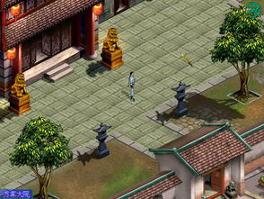 游戏方世玉攻略