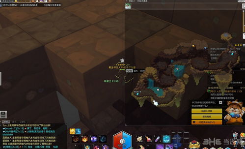 通路游戏 攻略 通路游戏 攻略